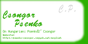 csongor psenko business card